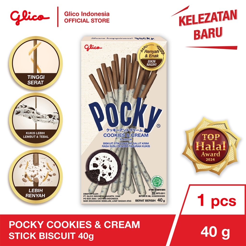 

Glico Pocky Cookies & Cream Stick Biscuit 40g