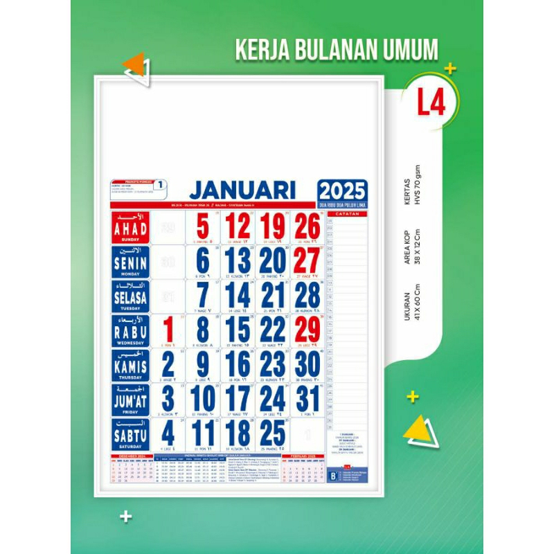 

KALENDER 2025 BULANAN UMUM JUMBO (UKURAN 41 X 60 CM) ISI 12 LEMBAR BAHAN HVS 70 GSM
