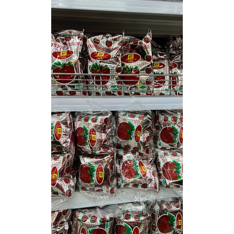 

TOMATO SNACK JISO BLACKPINK