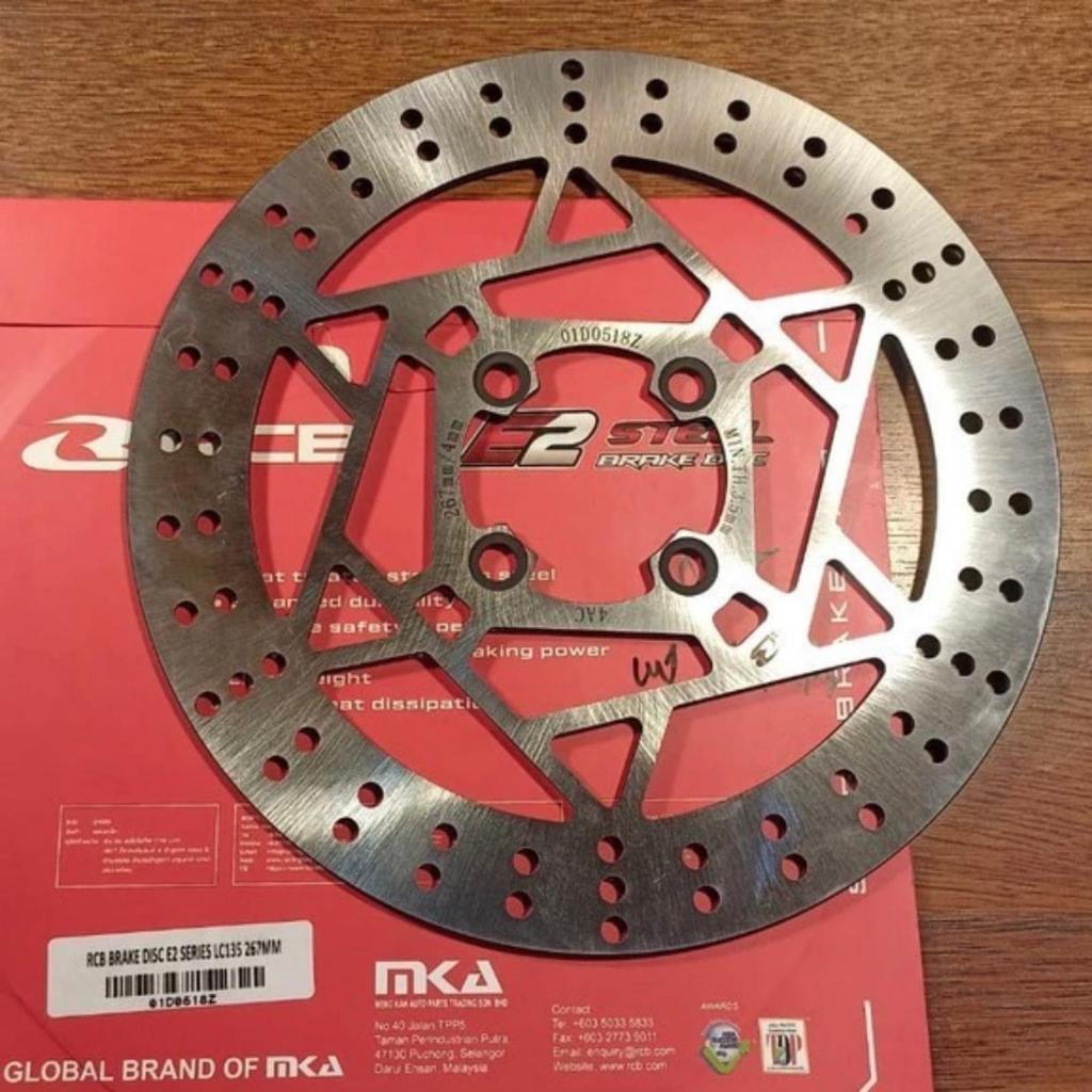 RACING BOY BRAKE DISC E2 LC135 267MM FRONT CAKRAM RACINGBOY RCB E2 YAMAHA JUPITER MX  DEPAN 267MM OR