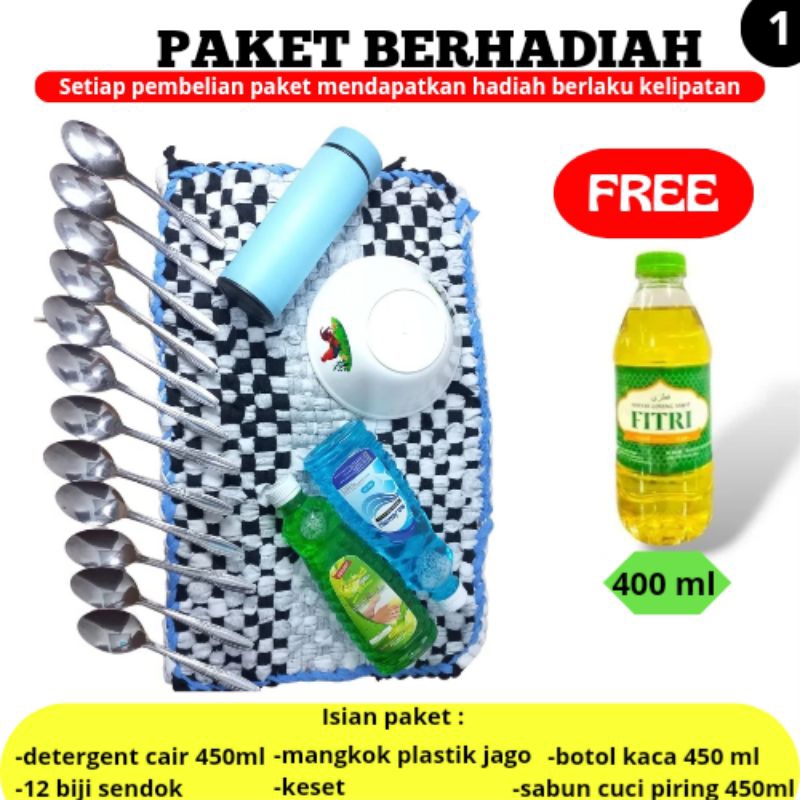 

Paket sembako murah 1 / paket sembako hemat