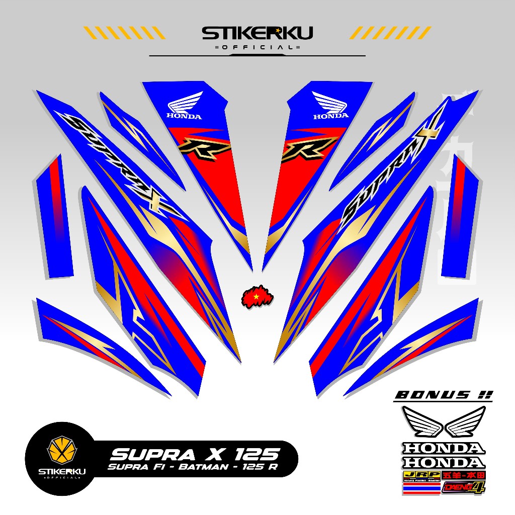 STRIPING SUPRA X 125 MOTIF X55 STIKER SUPRA BATMAN 125 2008 2013 STICKER WAVE 125 STIKERKU DECAL