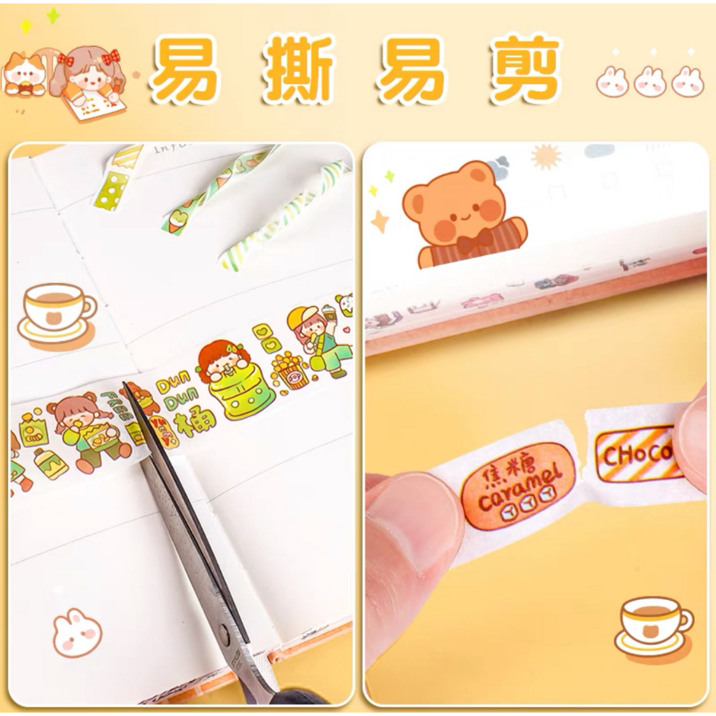 

[Sale] 1 Kotak Washi Tape Isi 100 Pcs