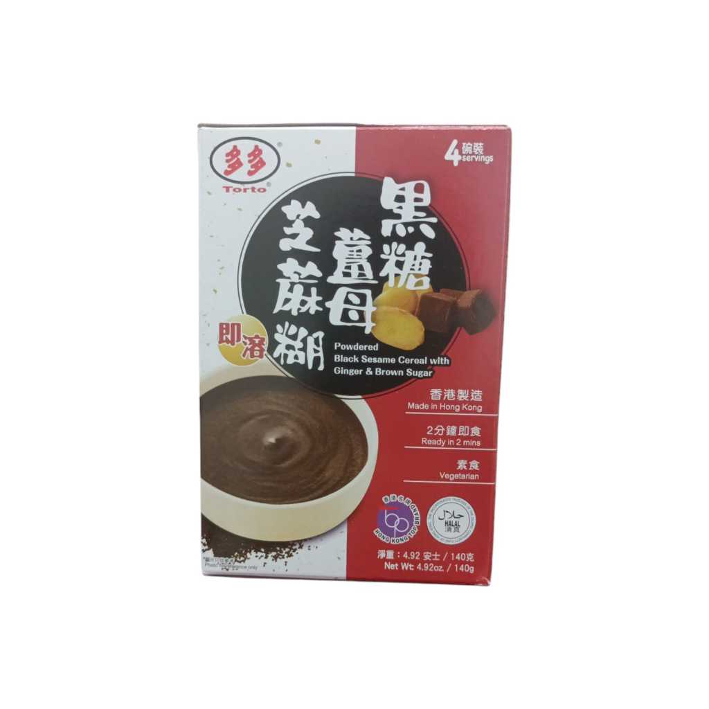 

TORTO POWDERED BLACK SESAME CEREAL w/ Ginger & Brown Sugar 160 Gr