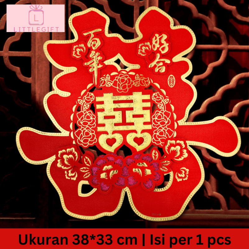 Tempelan Shuang Xi Hiasan Dinding 3D Timbul Karton / Tempelan Shuang Xi Red Wedding Pernikahan