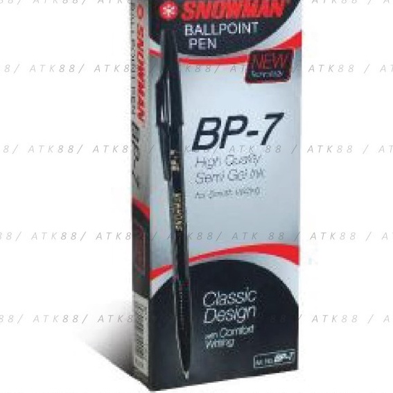 

Termurah Pulpen Snowman BP7 12 Pcs Ballpoint Hitam 1 Box Lusin