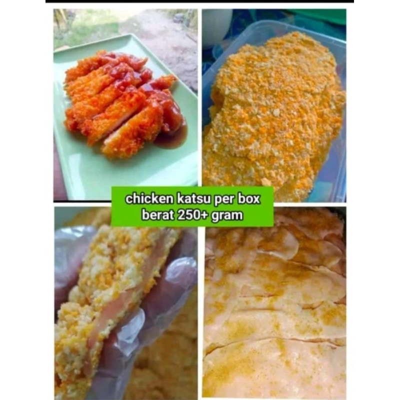 

fresh ayam chiken katsu ayam 250gr