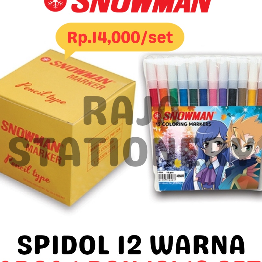 

KP8 SNOWMAN COLOURING MARKER SPIDOL SNOWMAN 12 WARNA PW12A PW12A 12SET