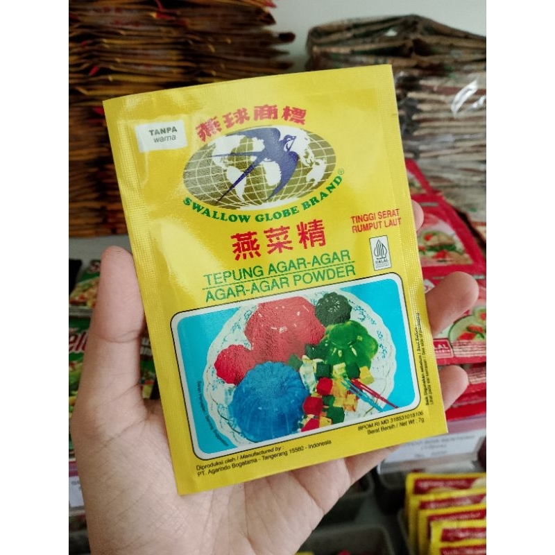 

AGAR-AGAR SWALLOW