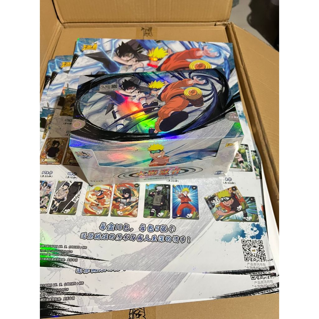 NEW TIER 4 NARUTO KAYOU TCG ORIGINAL NARUTO KAYOU super hit