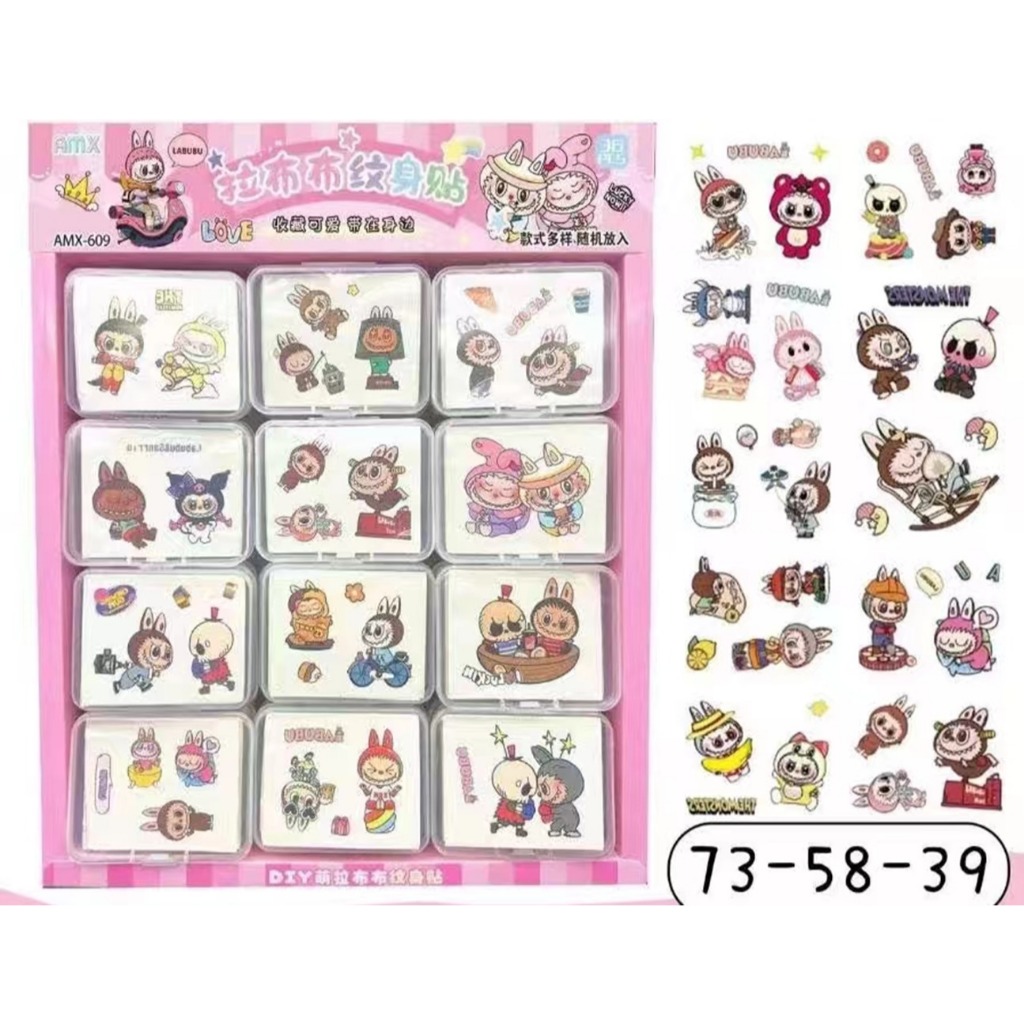 

Jual Labubu sticker box mini mika isi 24 Labubu viral