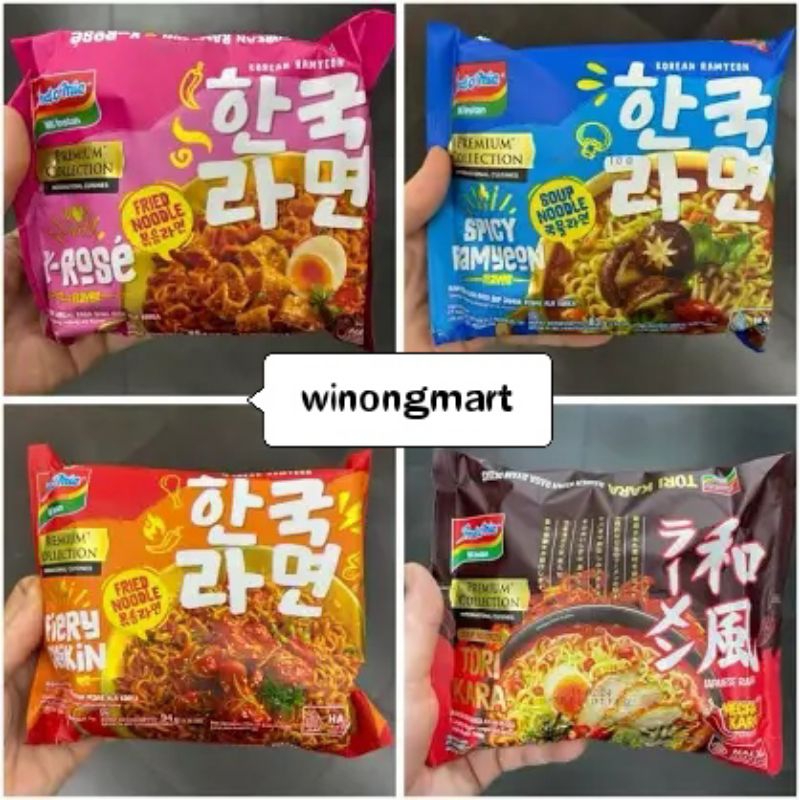 

Mi Indomie Premium Mie