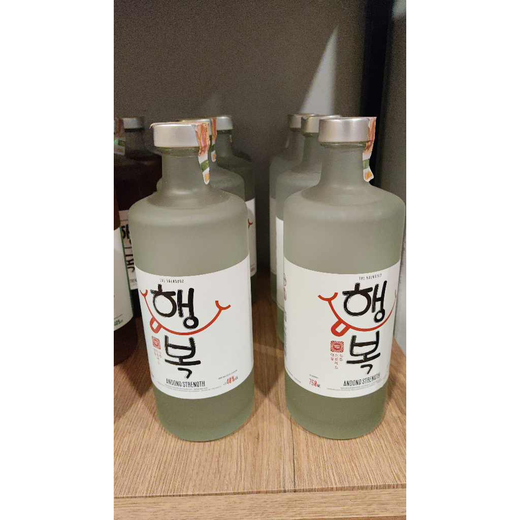 

Minuman Penyegarrr
