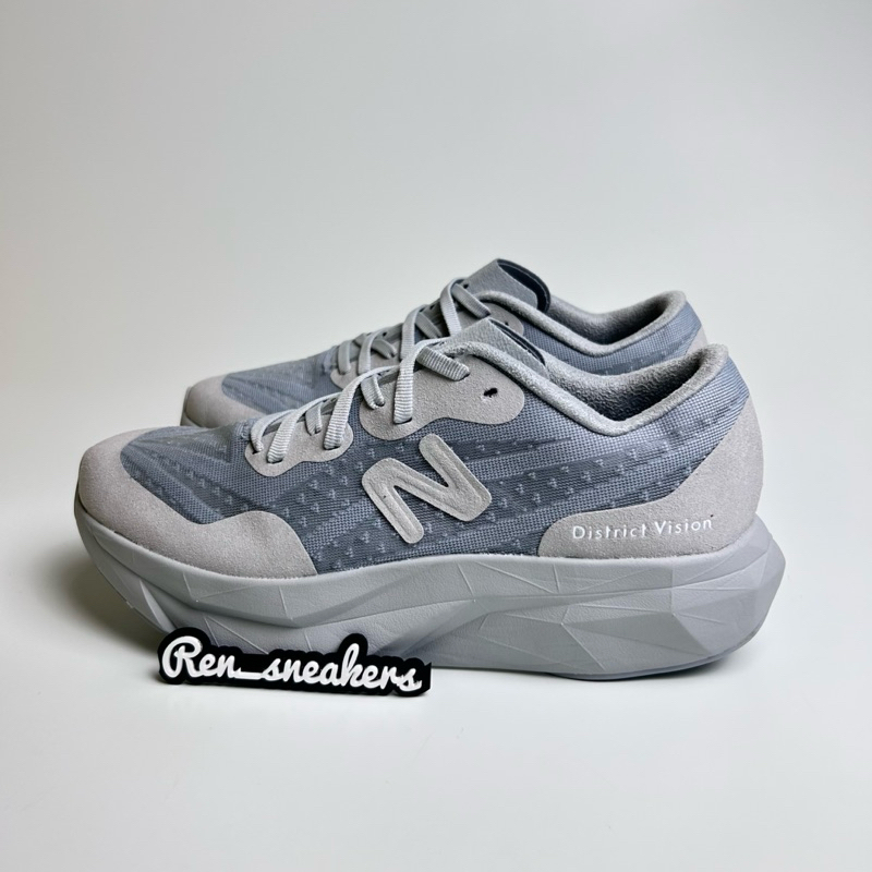 NEW BALANCE FUELCELL SC ELITE V4 DISTRICT VISION ALUMINUM GREY