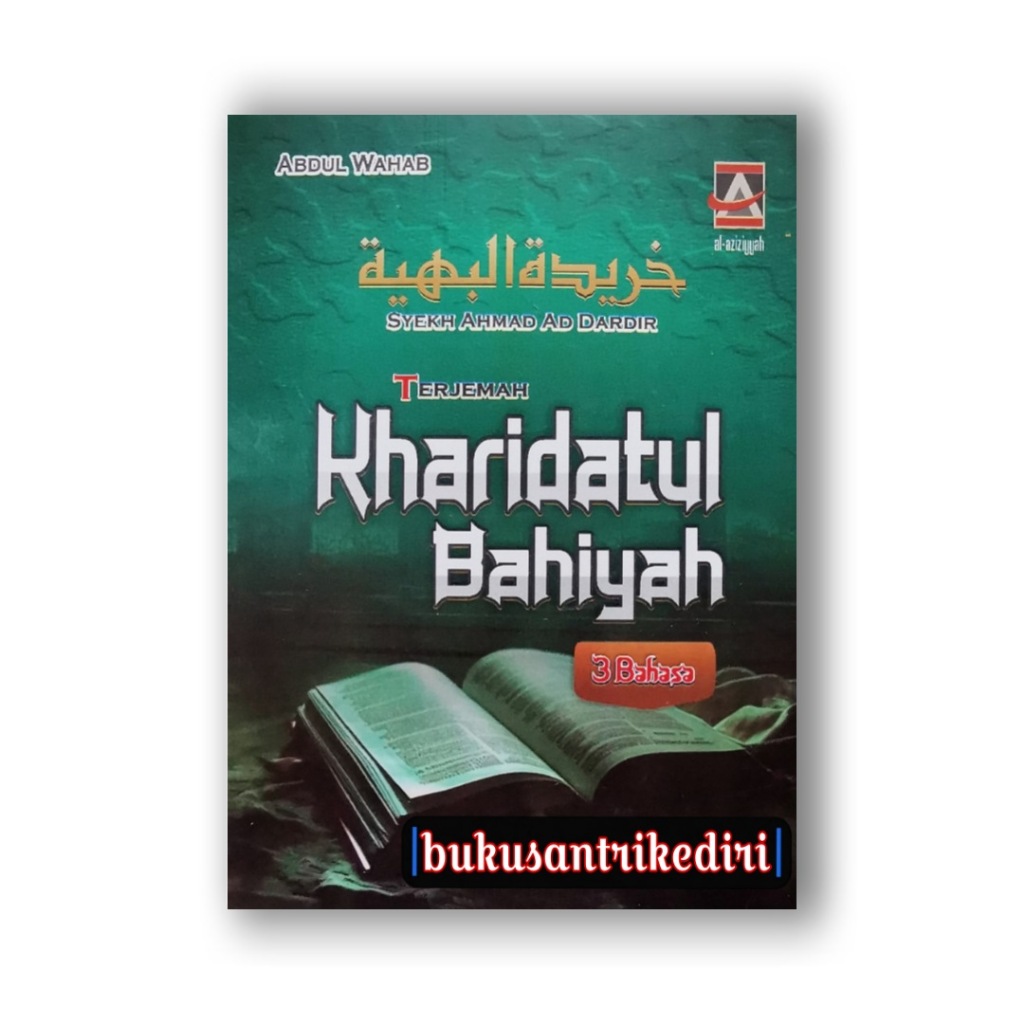 terjemah kharidatul bahiyyah terjemah kharidatul bahiyah terjemah khoridatul bahiyyah terjemah khori