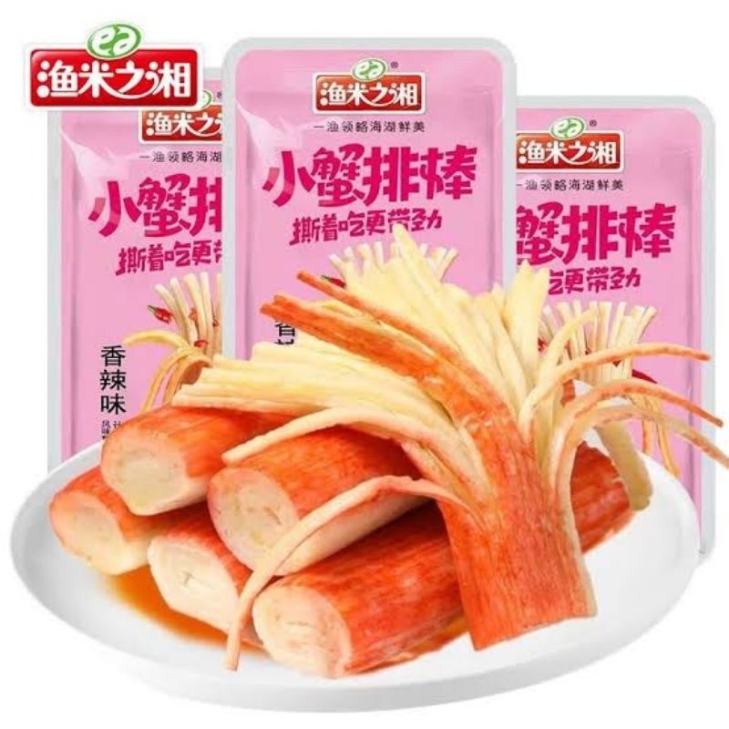 

[HALAL] Yumi Zhixiang Crabstick Vegetarian Spicy Snack