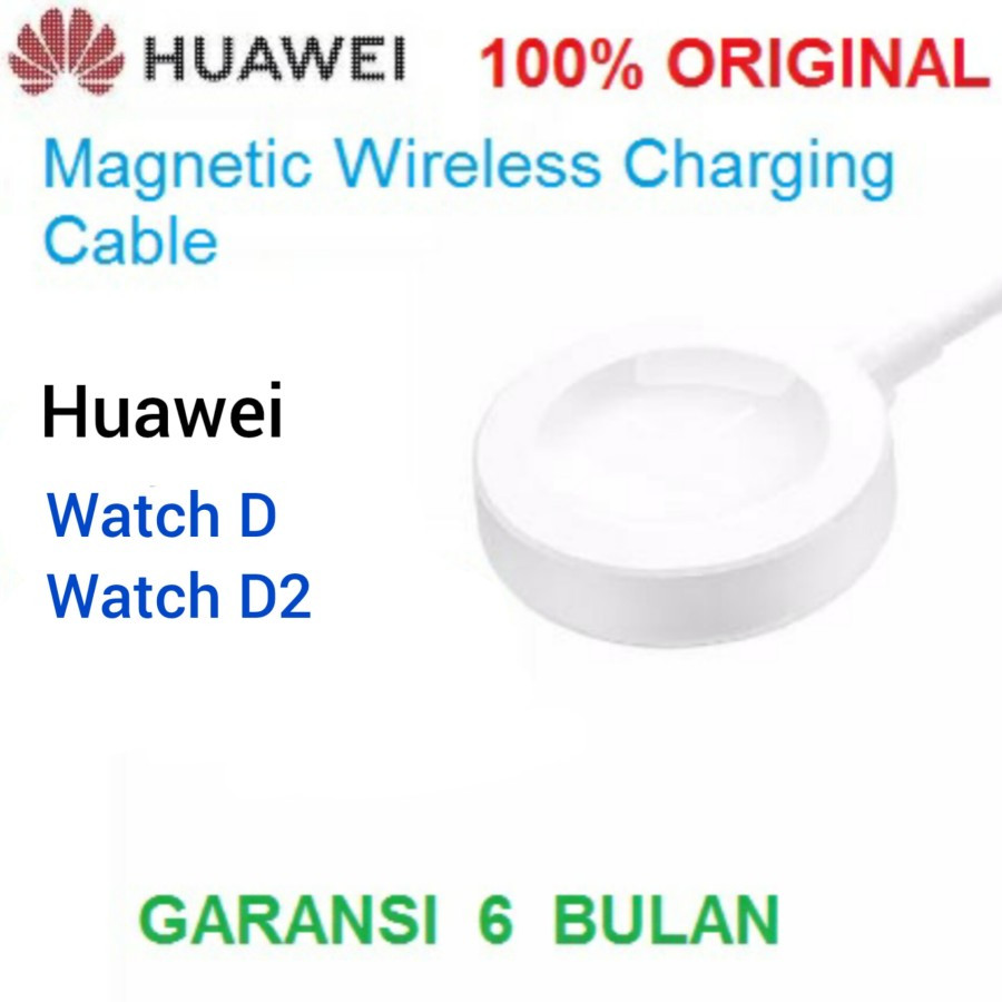 Huawei Magnetic Wireless Charger Cable Watch D2 Watch D Watch D1 Original 100%