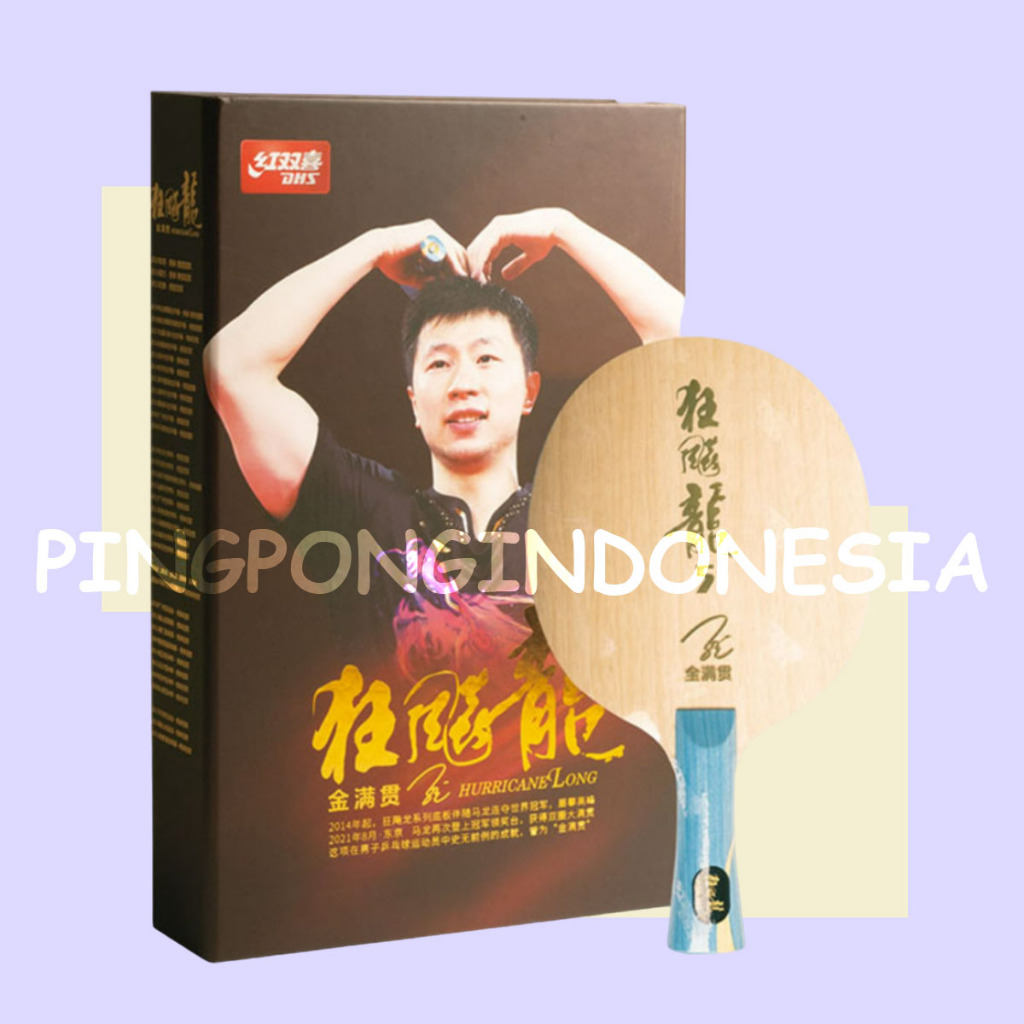 DHS HURRICANE MA LONG 5 Golden Slam - Blade Kayu Pingpong Tenis Meja Bat Bet V 5 Ma Long Special Ver