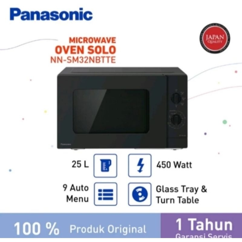 PANASONIC MICROWAVE NN-SM32NBTTE