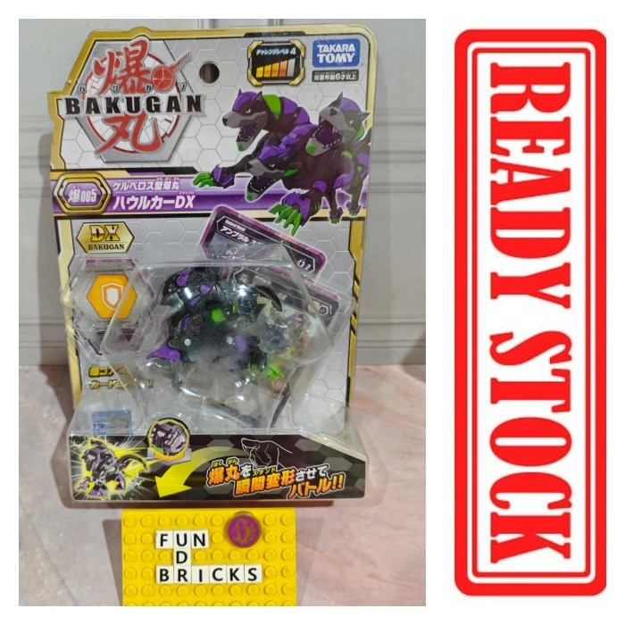 Mainan Bakugan Howlkor BBP-005 Dx Booster