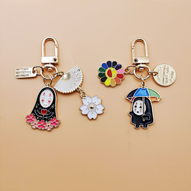 Gantungan Kunci Kaonashi