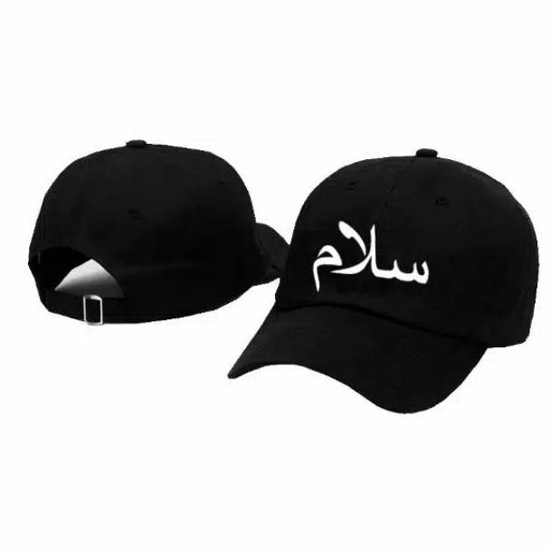 Model Update TOPI BASEBALL SALAM TULISAN ARAB