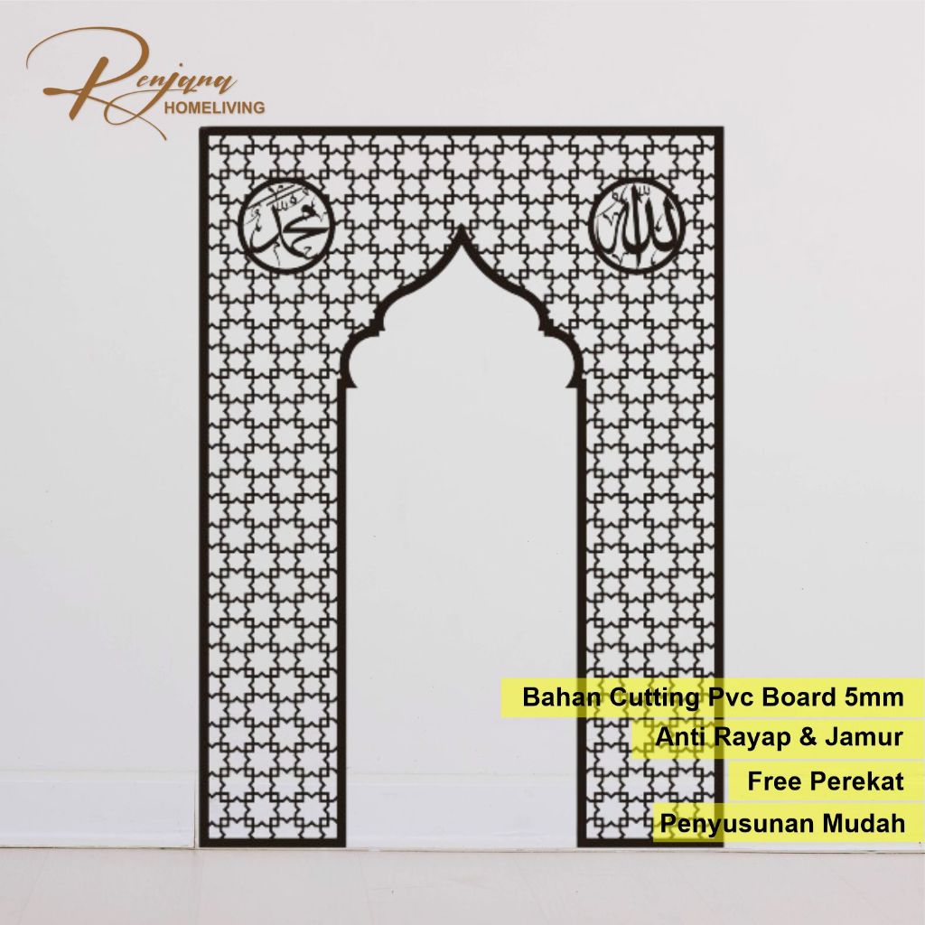 Renjana Hiasan Dinding Mihrab Mushola Rumah Bahan Pvc