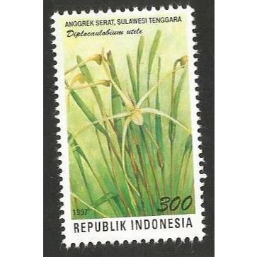 

A 10353 SATU BUAH PRANGKO INDONESIA TAHUN 1997 TEMA FLORA ANGGREK SERAT IDENTITAS PROVINSI NUSA TENGGARA BARAT KONDISI MNH MINT NEVER HINGED