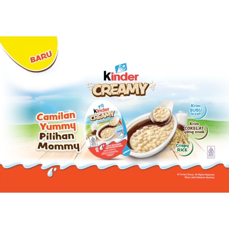 

KINDER CREAMY 1 BOX