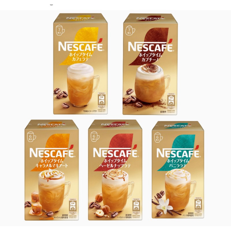 

Nescafe Coffee Whip Time Kopi