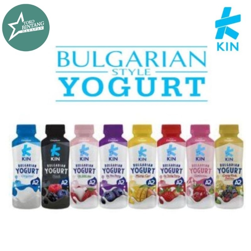 

Kin Bulgarian Yogurt All Variant