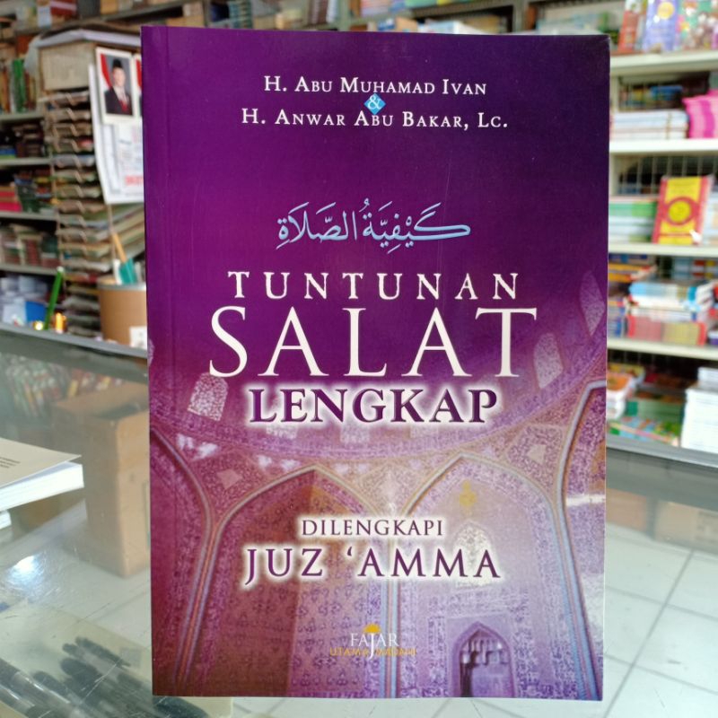 Tuntutan shalat HVS lengkap & Juz 'ama