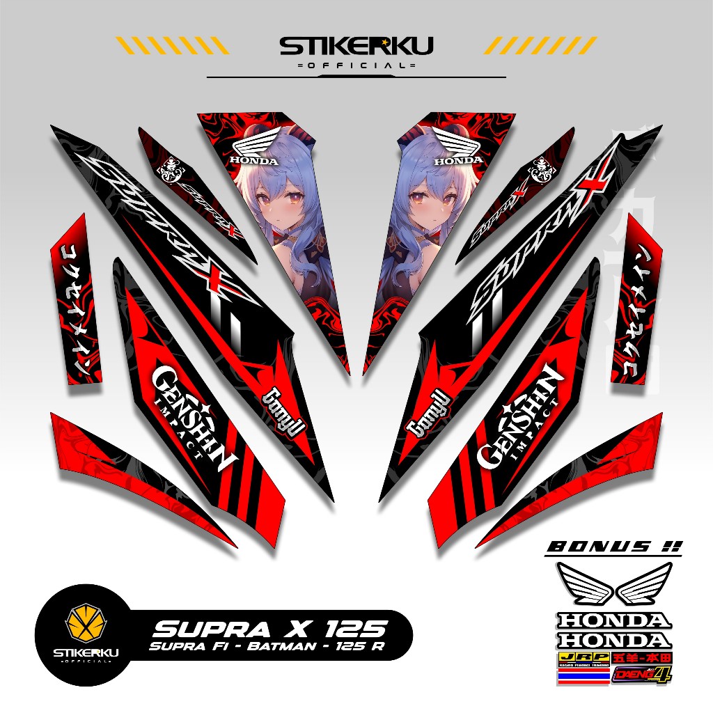 STRIPING SUPRA X 125 MOTIF X108 STIKER SUPRA BATMAN 125 2008 2013 STICKER WAVE 125 STIKERKU DECAL