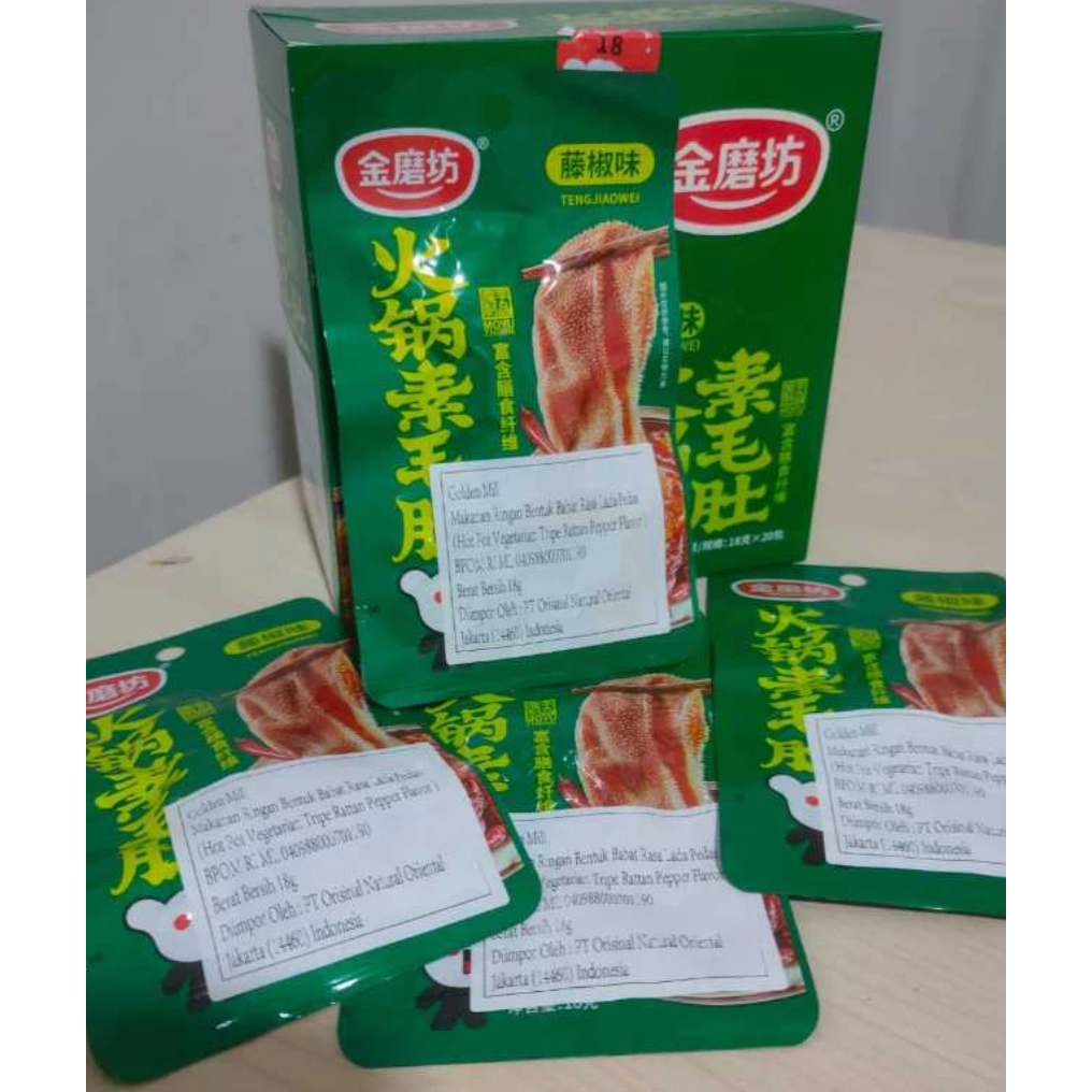

Golden Mill Makanan Snack Import China Hot Pot Vegetarian Tripe Rattan Pepper Flavor