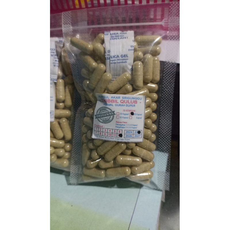 Kapsul Gurah / Kapsul Srigunggu / Obat Herbal Berdahak / Sesak Nafas / Kapsul Akar Srigunggu Super