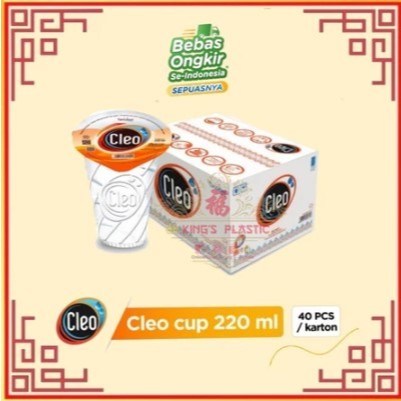 Cleo Air Mineral Cleo Gelas 1 Dus Cleo 220ML isi 40 Cup Air Minum Gelas 1 Dus Air Mineral 1 Dus