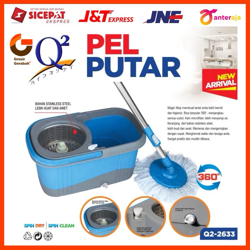 magic mop Q2 -2623 53086