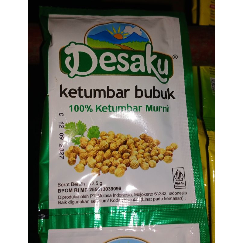 

Ketumbar bubuk