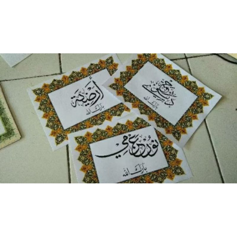 

KERTAS FRAME KALIGRAFI STIKER A 4 BISA DIBINGKAI HASILNYA DI FOTO PERTAMA