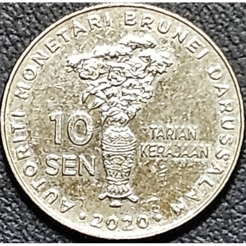 Koin Asing Commemorative Negara Brunei Sultan Bolkiah 10 sen tahun 2018 Original 100% Koin Bersih Ba