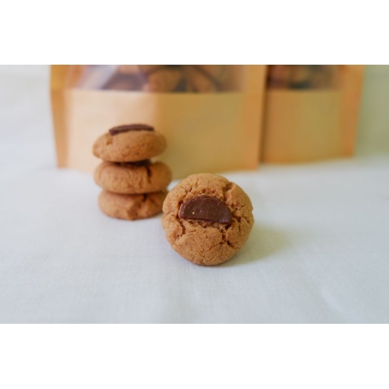 

Good Choice Cookies Bites Gluten Free (Original)