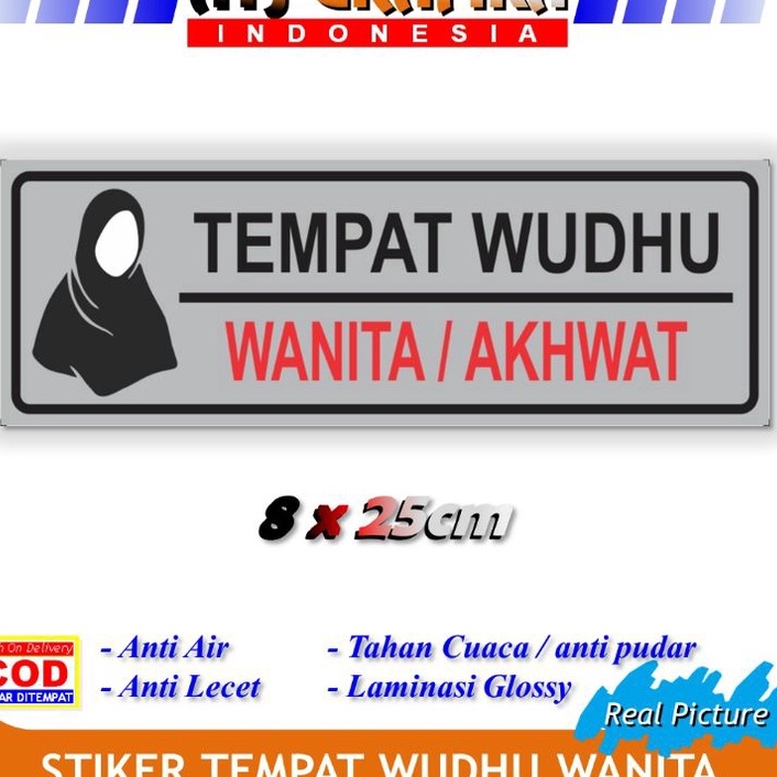 BERLIPAT GANDA Stiker tempat Wudhu wanita akhwat sticker masjid musholla