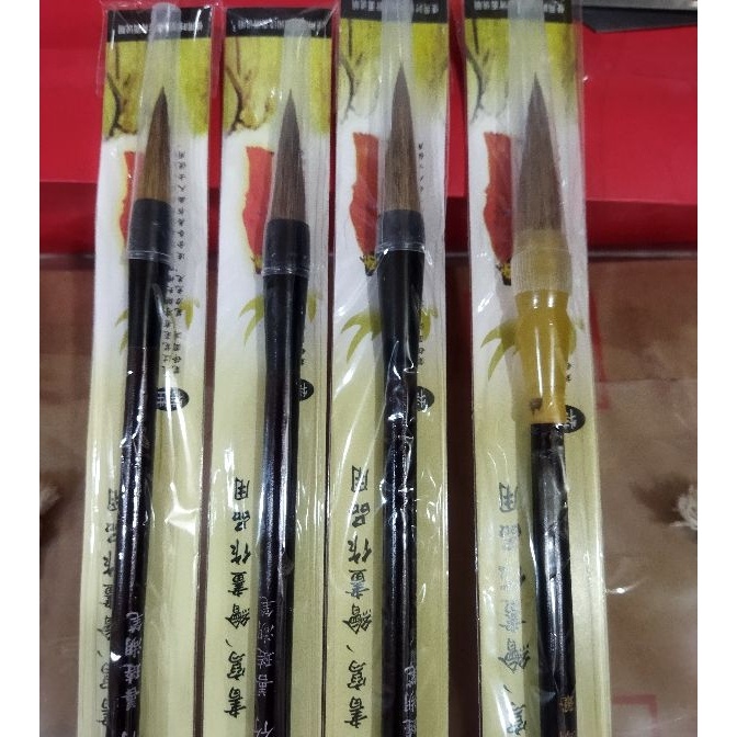 

KF7 Mao Bi Mo Pit Kuas Cina Kuas kalrafi Cina smlxl