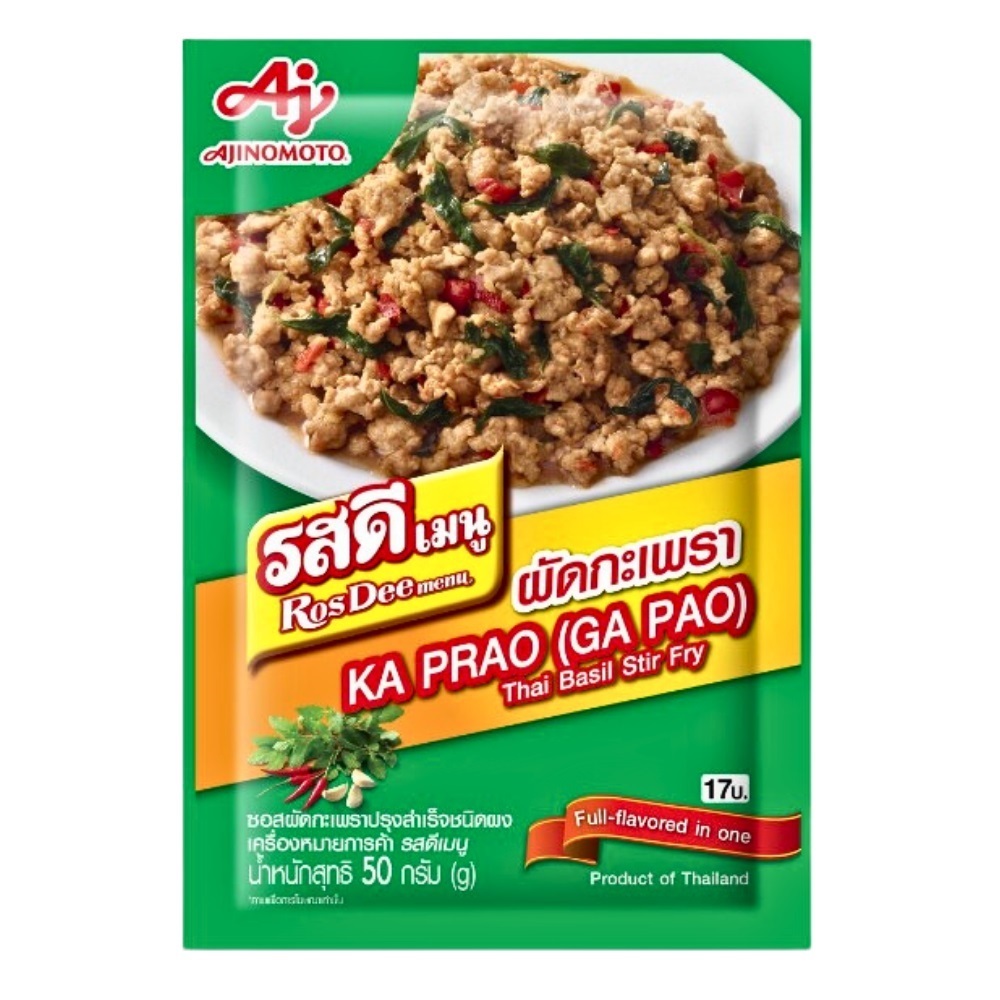 

RosDee Menu AJINOMOTO Ka Prao (Ga Pao) Thai Basil Stir Fry (50g)