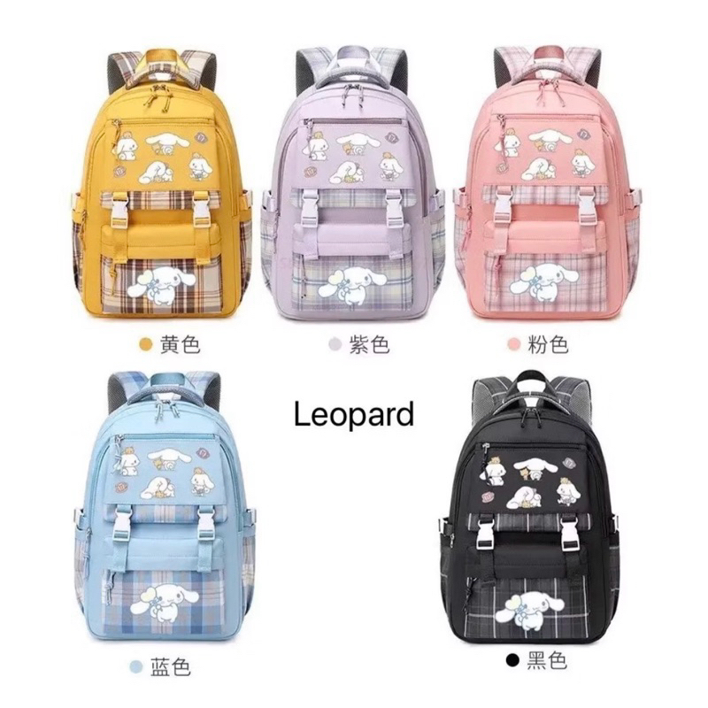 ARB - Tas Sekolah Cinnamoroll Besar/Tas kuromi/Tas ransel anak /tas cinnamoroll/tas sekolah cinnamor