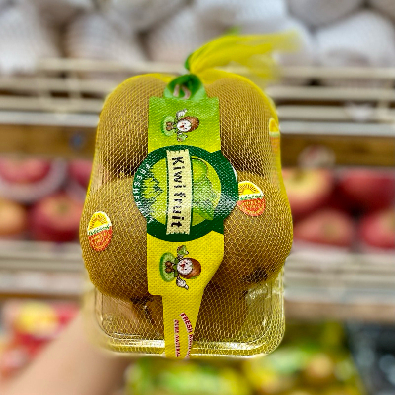 

Kiwi Green / Red / Gold 500 gr - 1000 gr