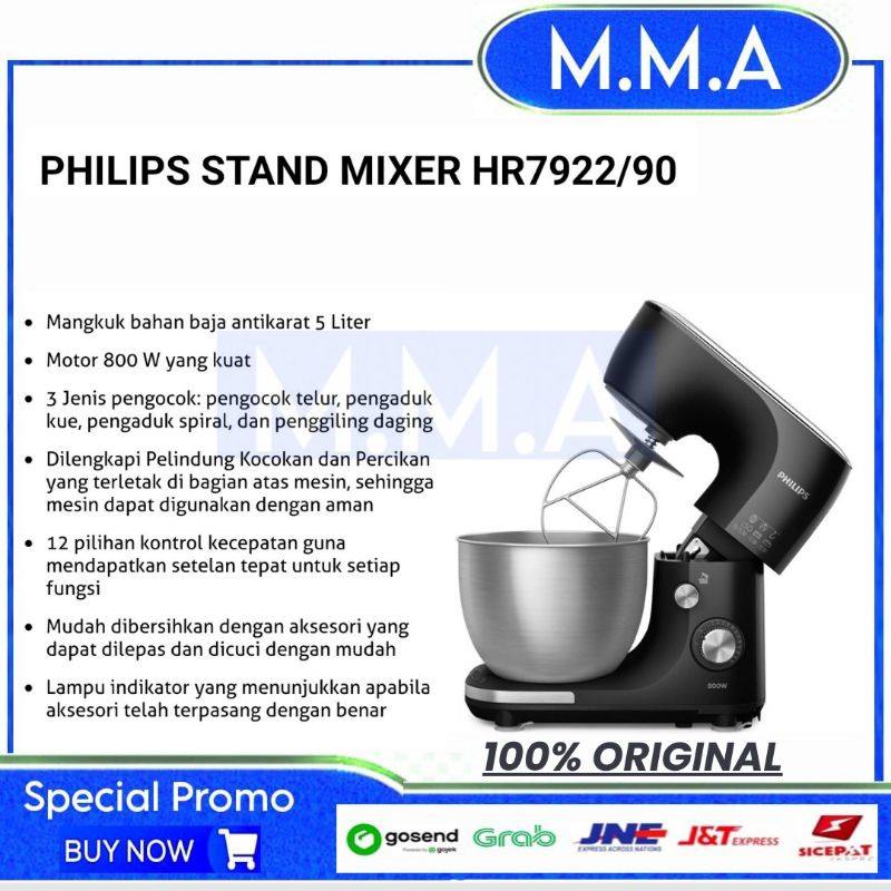 PHILIPS KITCHEN MACHINE PRO MIXER HR7922/STAND MIXER PHILIPS HR 7922