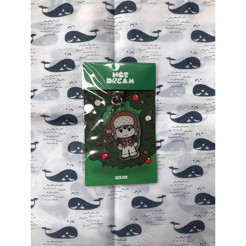 MD NCT Dream - Candy - Keyring - Renjun