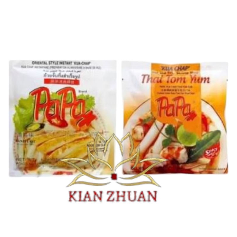 

Papa Kua Chap 50gr