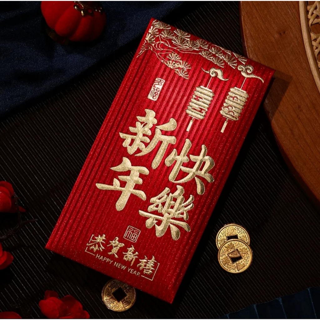 

Angpao Imlek tahun Ular 2025 Glitter Panjang Premium
